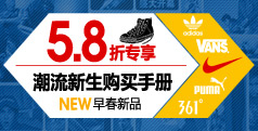 ����ѧ���˶��� ר��5.8��