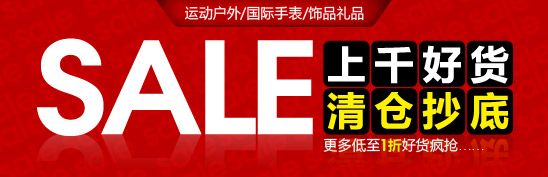 ��ǧ�û���ֳ������12Ԫ