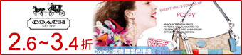 coach2.6-3.4