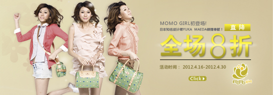 ������momo