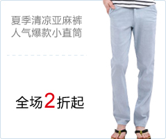 �ļ���������� ��������СֱͲ ȫ��2����