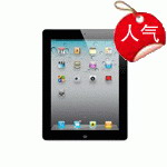 ƻ��IPAD2ƽ�����16G/WIFI