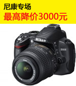�῵ר�� ��߽���3000Ԫ