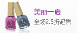 ָ����2.5����