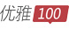 ����100