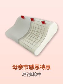 ���Ŵ�ս�ڰ˼�