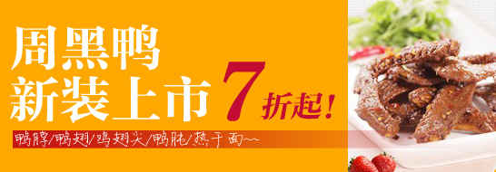 �ܺ�Ѽȫ��7��