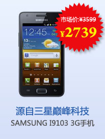 Դ��SAMSUNG�۷�Ƽ�