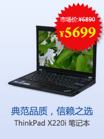 �䷶Ʒ�ʣ�����֮ѡ