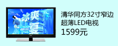 �廪ͬ��