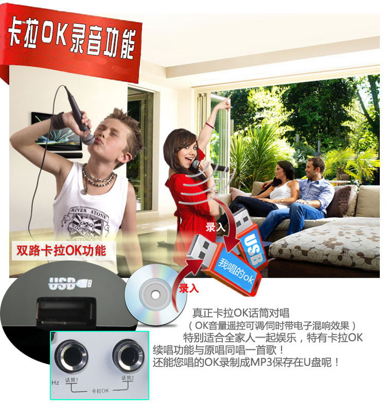 1. 长时间不使用本机,请将插头从插座上拔下来. 2. 本机使用开关电源,电压范围-100V-240V,请确认当地电网电压在本机工作电压范围内。 3. 打开电源前请确认各种连接线与电源线已完全正确地连接.并将与本机相连的功放音量调节至最小待正常播放后再根据需要调节音量,以免损坏功放或扬声器.
