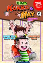������(KOKKO�}MAY6)