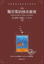 ˹�����Ŀ��ֽ���