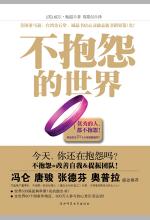 ����Թ�����磺�ı����������˵���