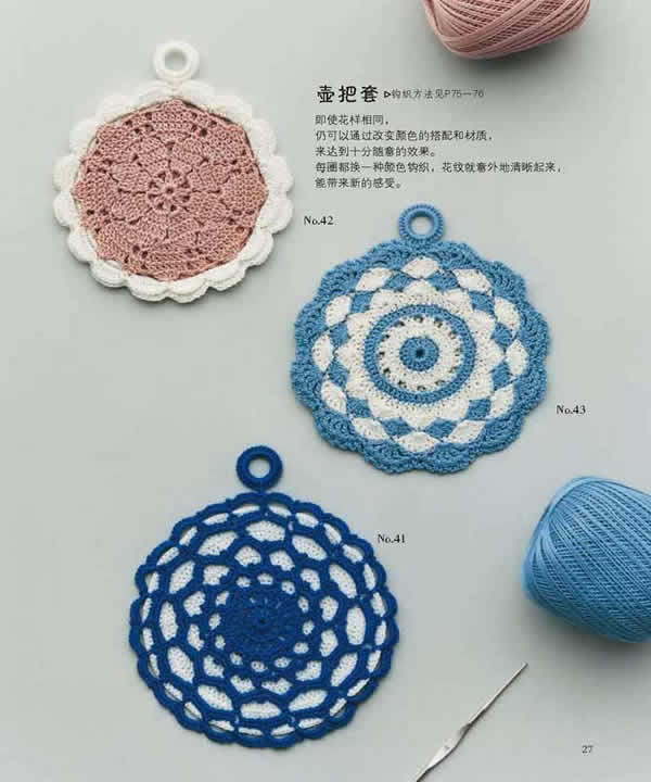 钩针钩圆形坐垫视频,钩针圆形花样,圆形坐垫钩针花样图解,圆形坐高清图片