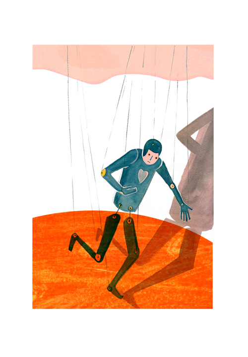 抓不住的初恋 - 精美插图 - 当红主持人戴军文集:食色男女 - 影视·时尚 - 在线读书 - 当当网