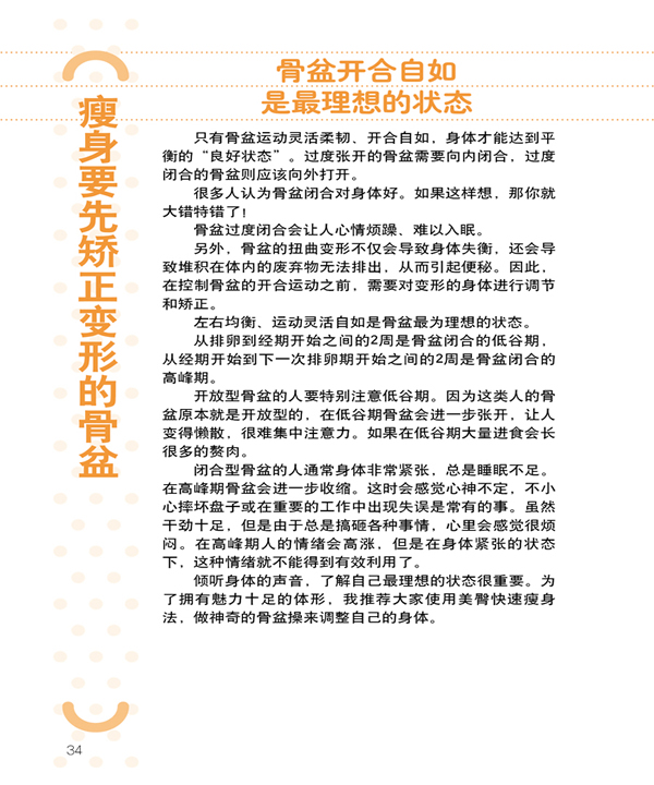 20100908170343_5_c.jpg