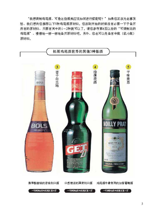 20101112103615_5_c.jpg