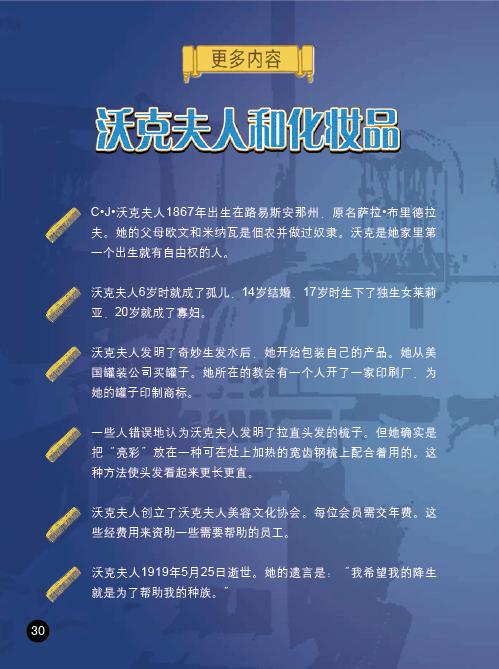 20101130101312_5_c.jpg