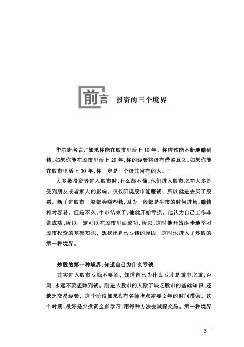 20101221103527_5_c.jpg
