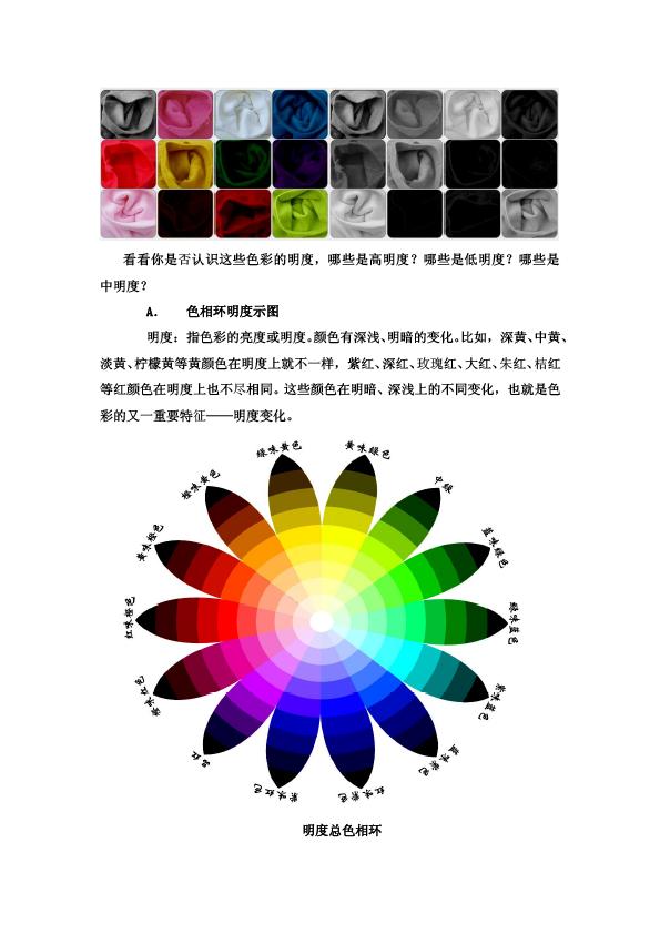 20110228145046_5_c.jpg