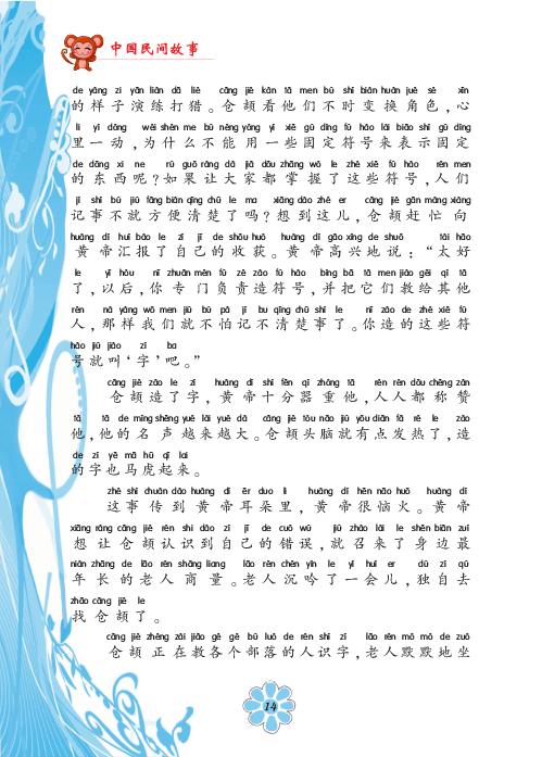 20110323140201_5_c.jpg