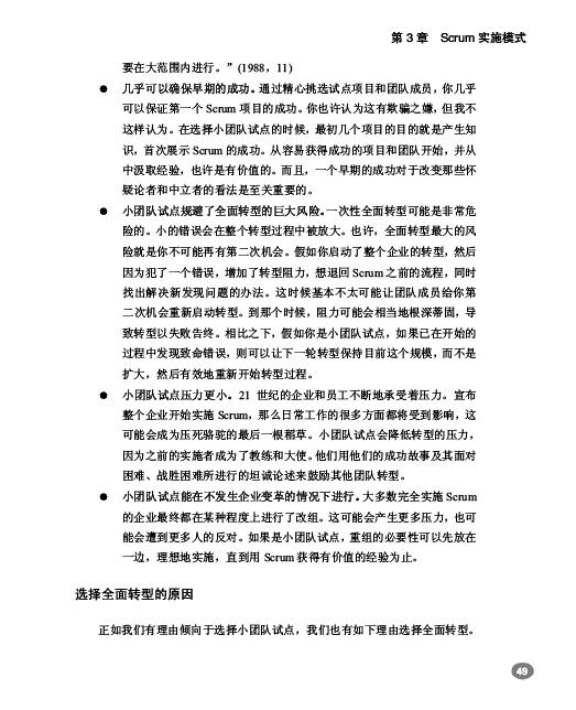 20110412165024_5_c.jpg