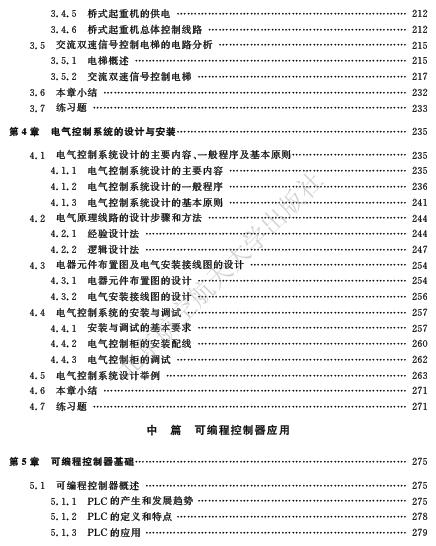20110603185439_3_c.jpg