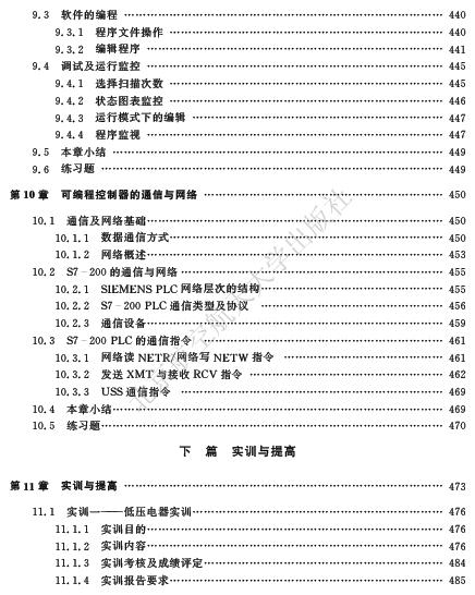 20110603185511_3_c.jpg